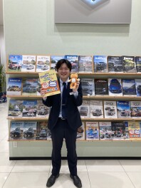 特別金利！今月まで！